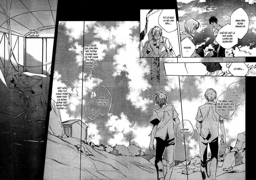 Kumo no Mukou, Yakusoku no Basho - Lời hứa ngày ấy: Chapter 1