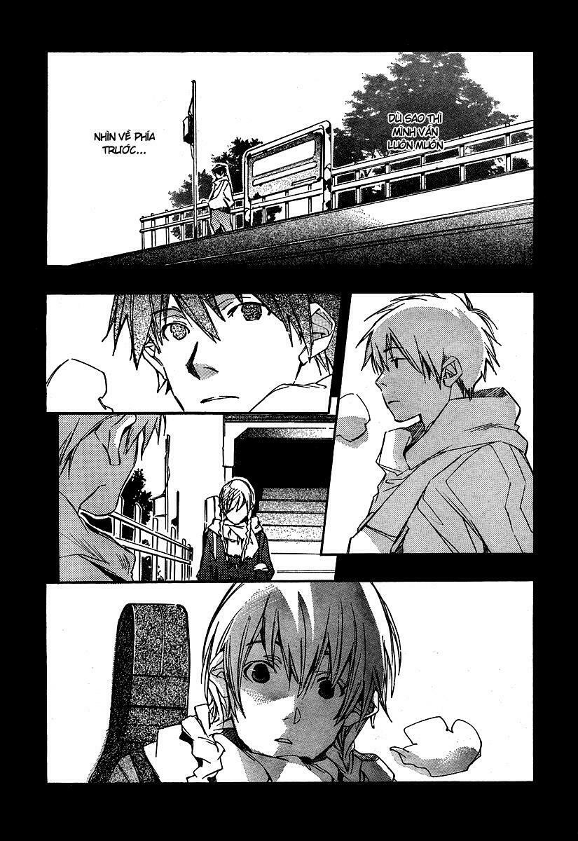Kumo no Mukou, Yakusoku no Basho - Lời hứa ngày ấy: Chapter 1