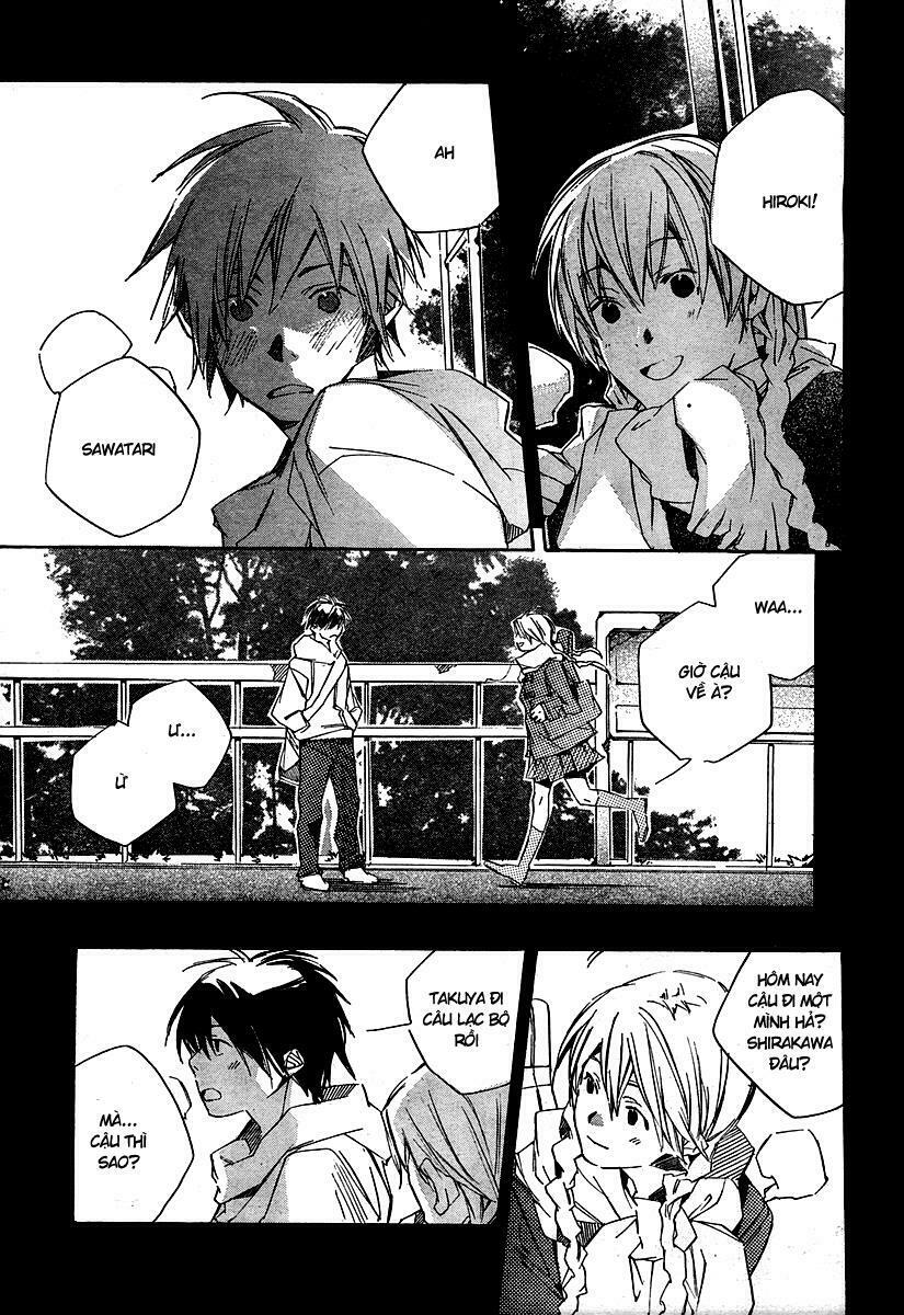 Kumo no Mukou, Yakusoku no Basho - Lời hứa ngày ấy: Chapter 1