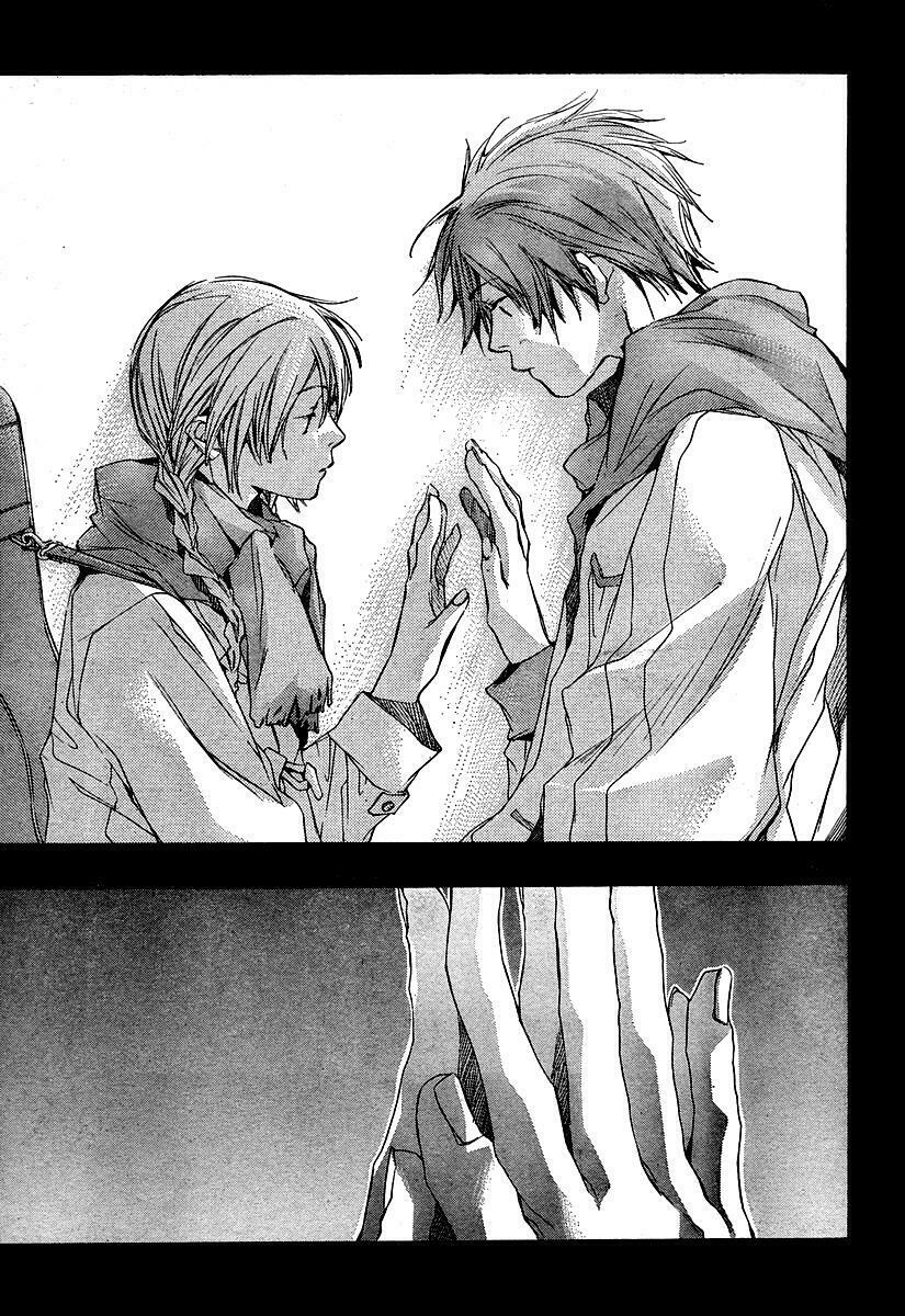 Kumo no Mukou, Yakusoku no Basho - Lời hứa ngày ấy: Chapter 1