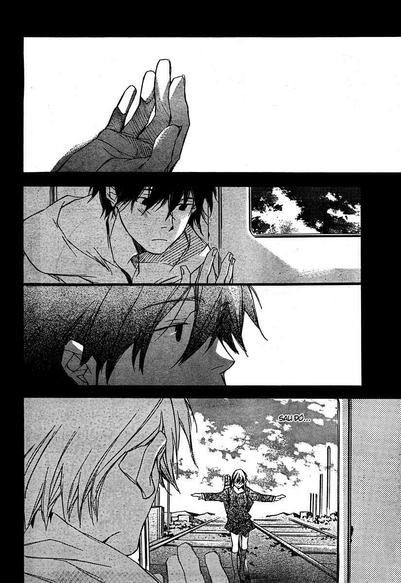 Kumo no Mukou, Yakusoku no Basho - Lời hứa ngày ấy: Chapter 1