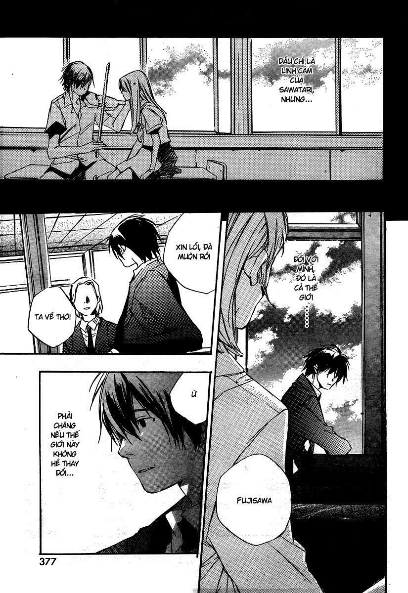 Kumo no Mukou, Yakusoku no Basho - Lời hứa ngày ấy: Chapter 1