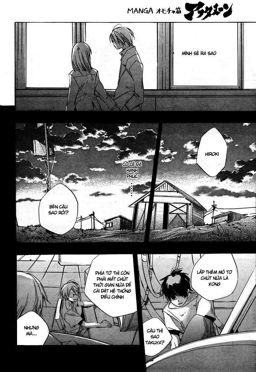 Kumo no Mukou, Yakusoku no Basho - Lời hứa ngày ấy: Chapter 1