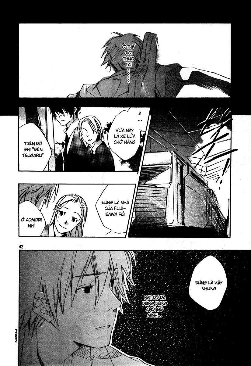 Kumo no Mukou, Yakusoku no Basho - Lời hứa ngày ấy: Chapter 1