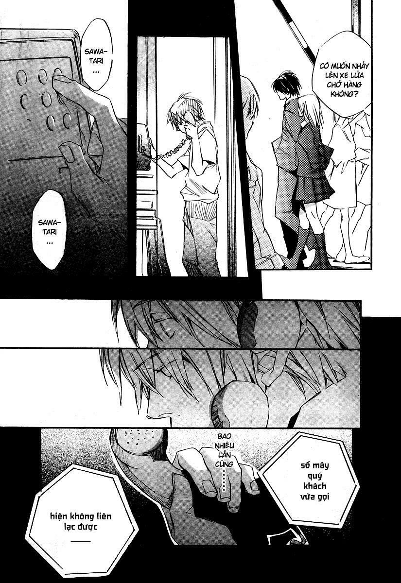 Kumo no Mukou, Yakusoku no Basho - Lời hứa ngày ấy: Chapter 1