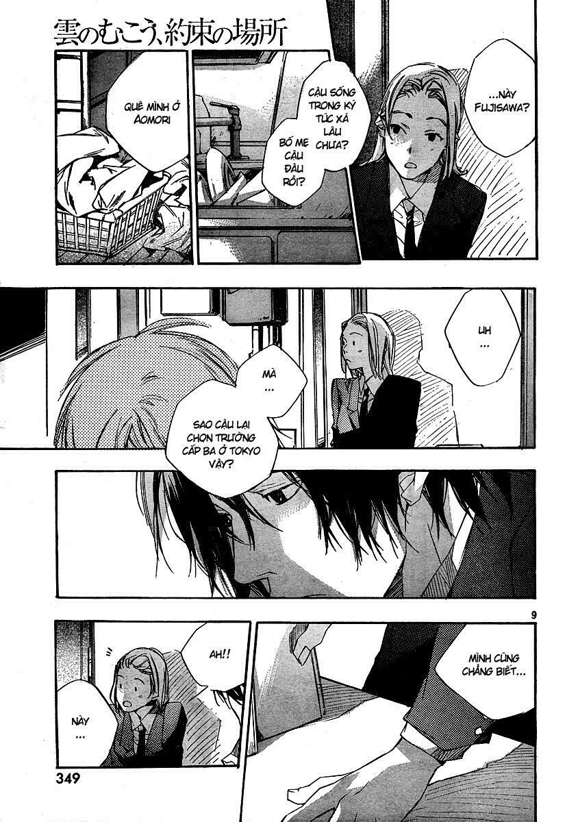 Kumo no Mukou, Yakusoku no Basho - Lời hứa ngày ấy: Chapter 1