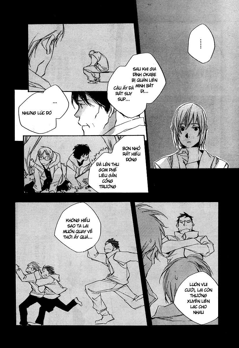 Kumo no Mukou, Yakusoku no Basho - Lời hứa ngày ấy: Chapter 3