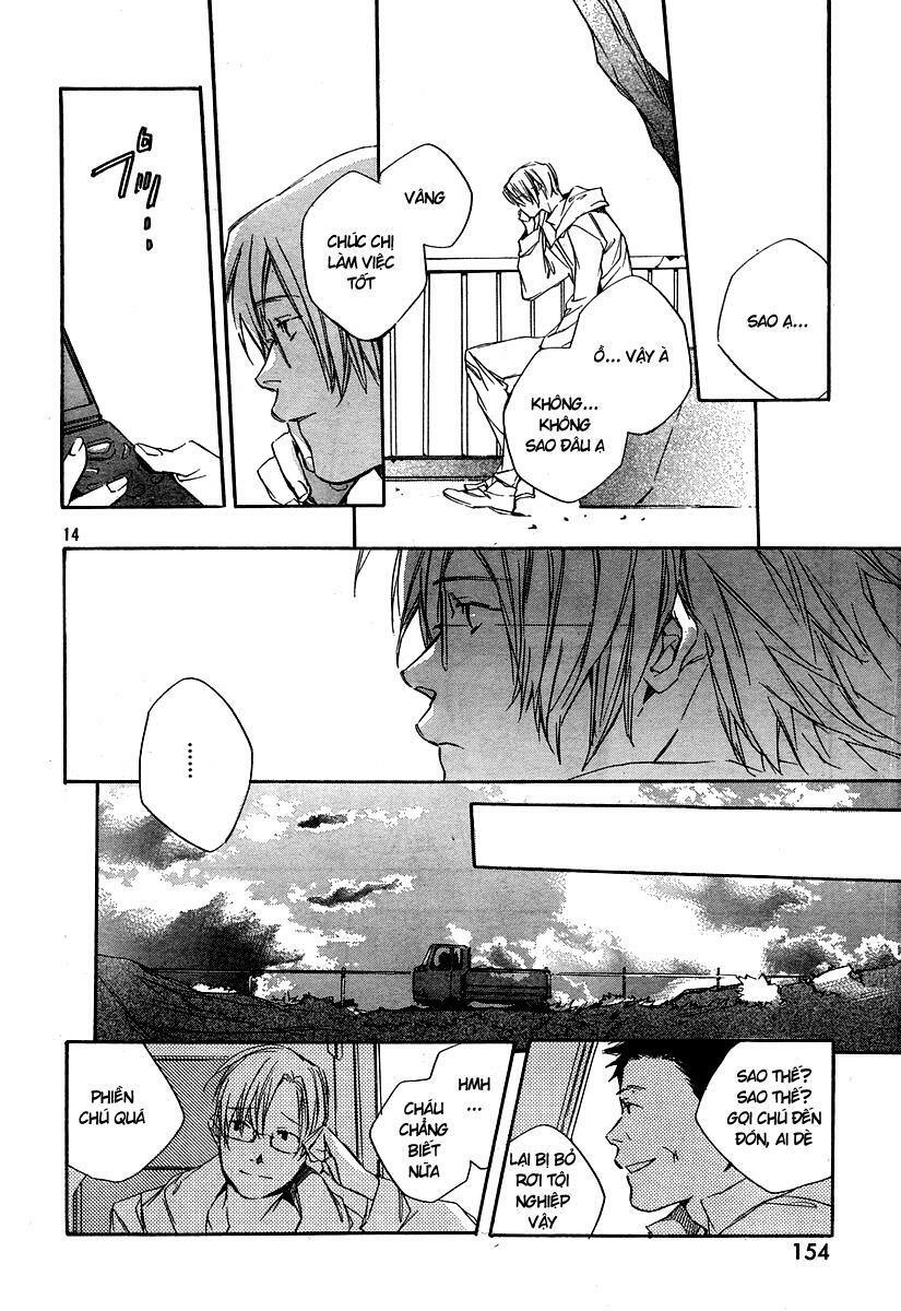 Kumo no Mukou, Yakusoku no Basho - Lời hứa ngày ấy: Chapter 3
