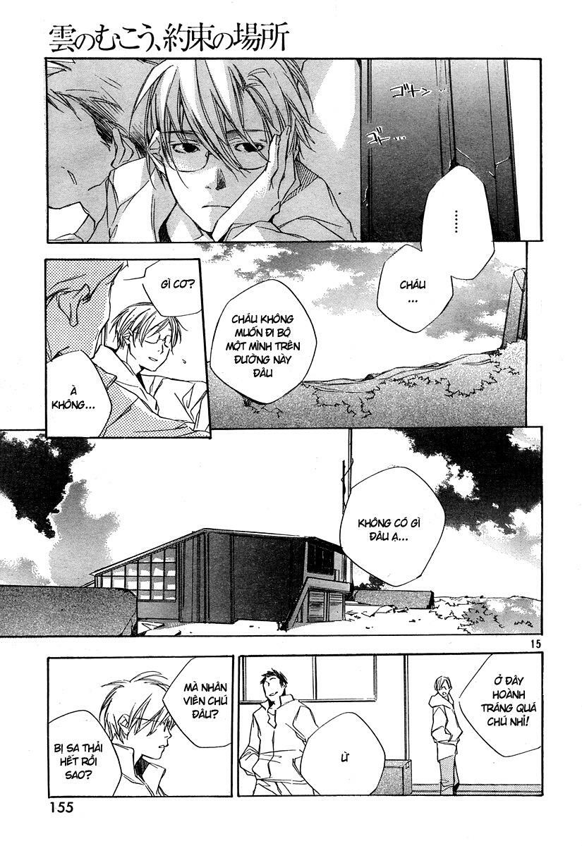 Kumo no Mukou, Yakusoku no Basho - Lời hứa ngày ấy: Chapter 3