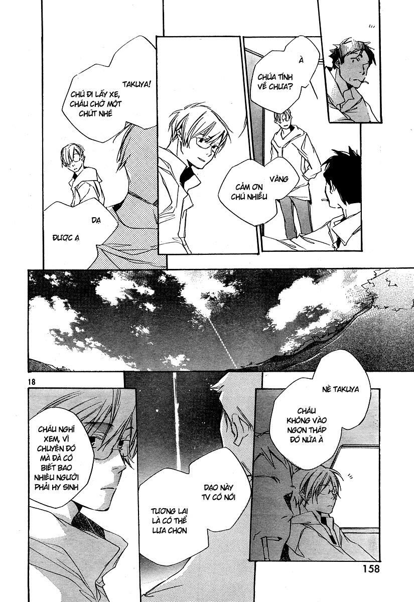 Kumo no Mukou, Yakusoku no Basho - Lời hứa ngày ấy: Chapter 3