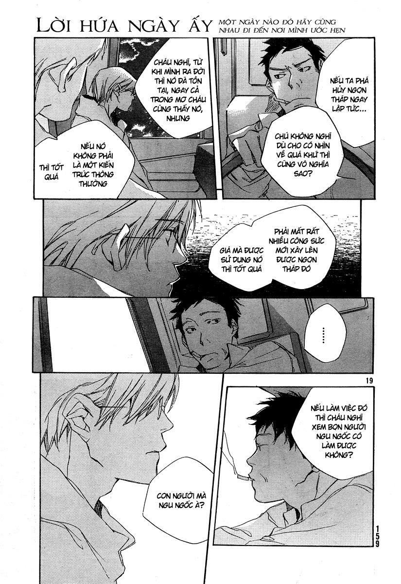 Kumo no Mukou, Yakusoku no Basho - Lời hứa ngày ấy: Chapter 3