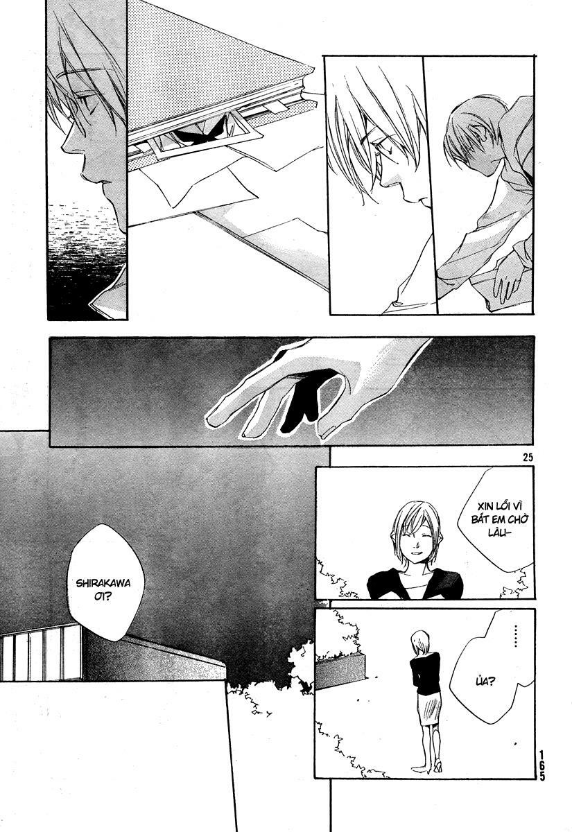 Kumo no Mukou, Yakusoku no Basho - Lời hứa ngày ấy: Chapter 3