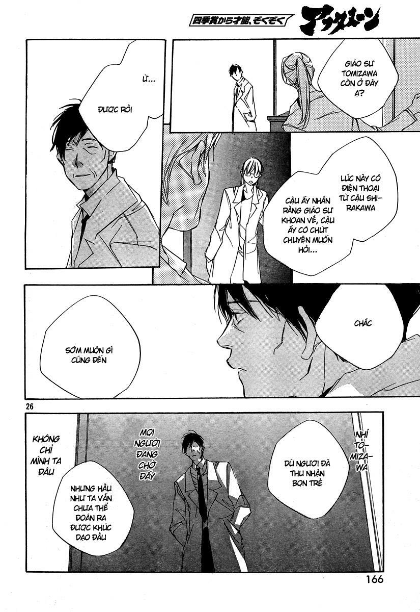 Kumo no Mukou, Yakusoku no Basho - Lời hứa ngày ấy: Chapter 3