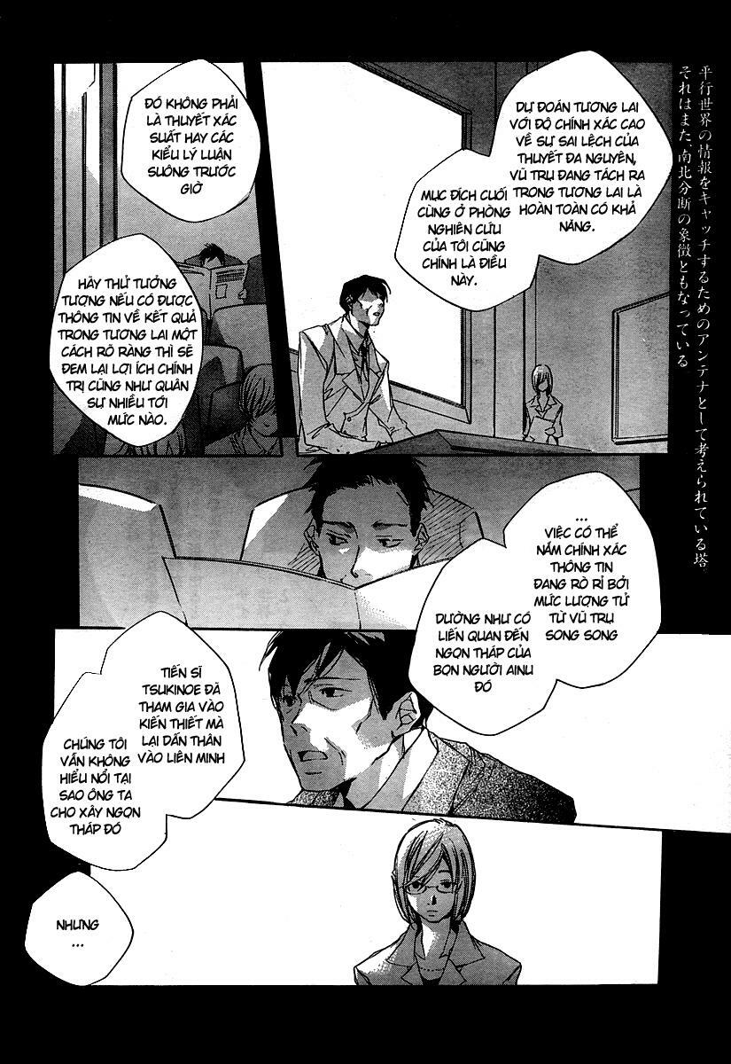 Kumo no Mukou, Yakusoku no Basho - Lời hứa ngày ấy: Chapter 3