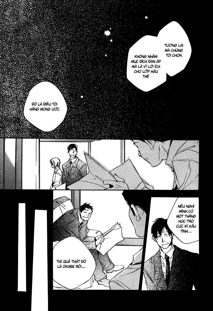 Kumo no Mukou, Yakusoku no Basho - Lời hứa ngày ấy: Chapter 3
