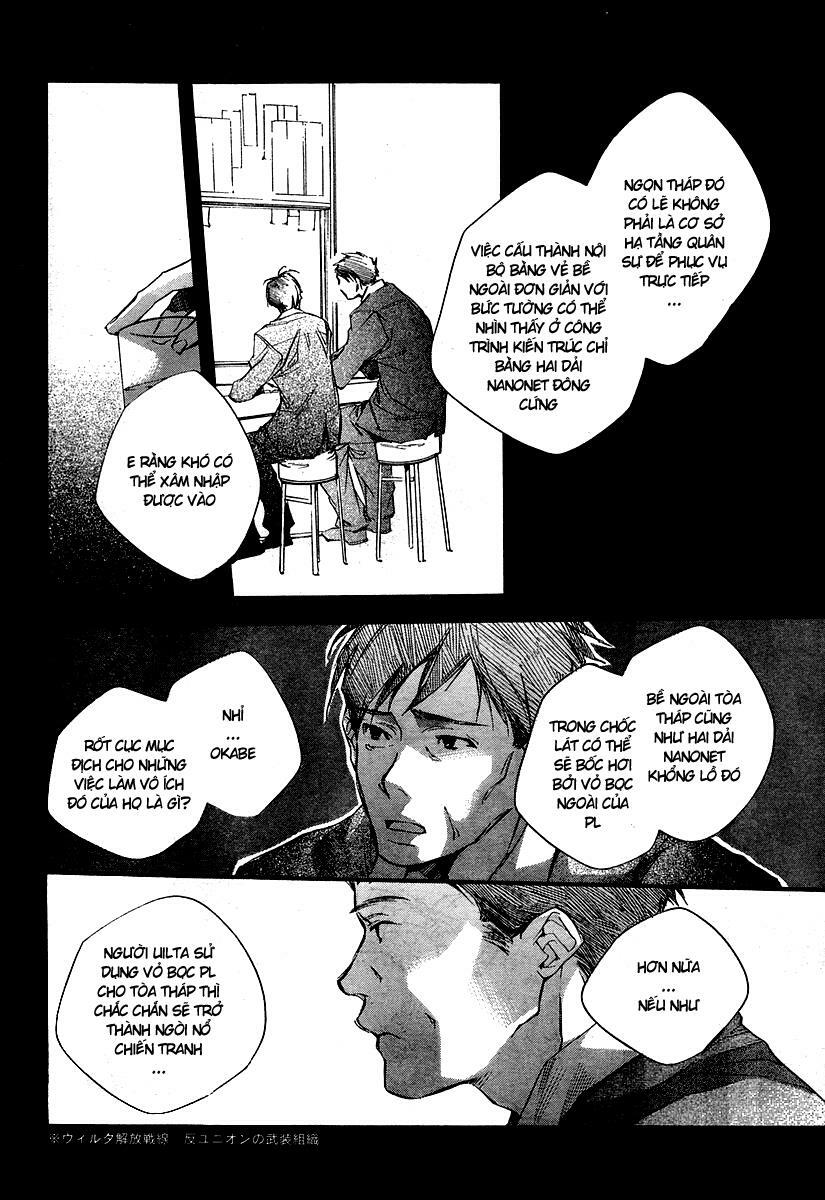 Kumo no Mukou, Yakusoku no Basho - Lời hứa ngày ấy: Chapter 3