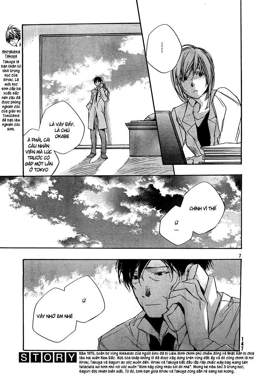 Kumo no Mukou, Yakusoku no Basho - Lời hứa ngày ấy: Chapter 3