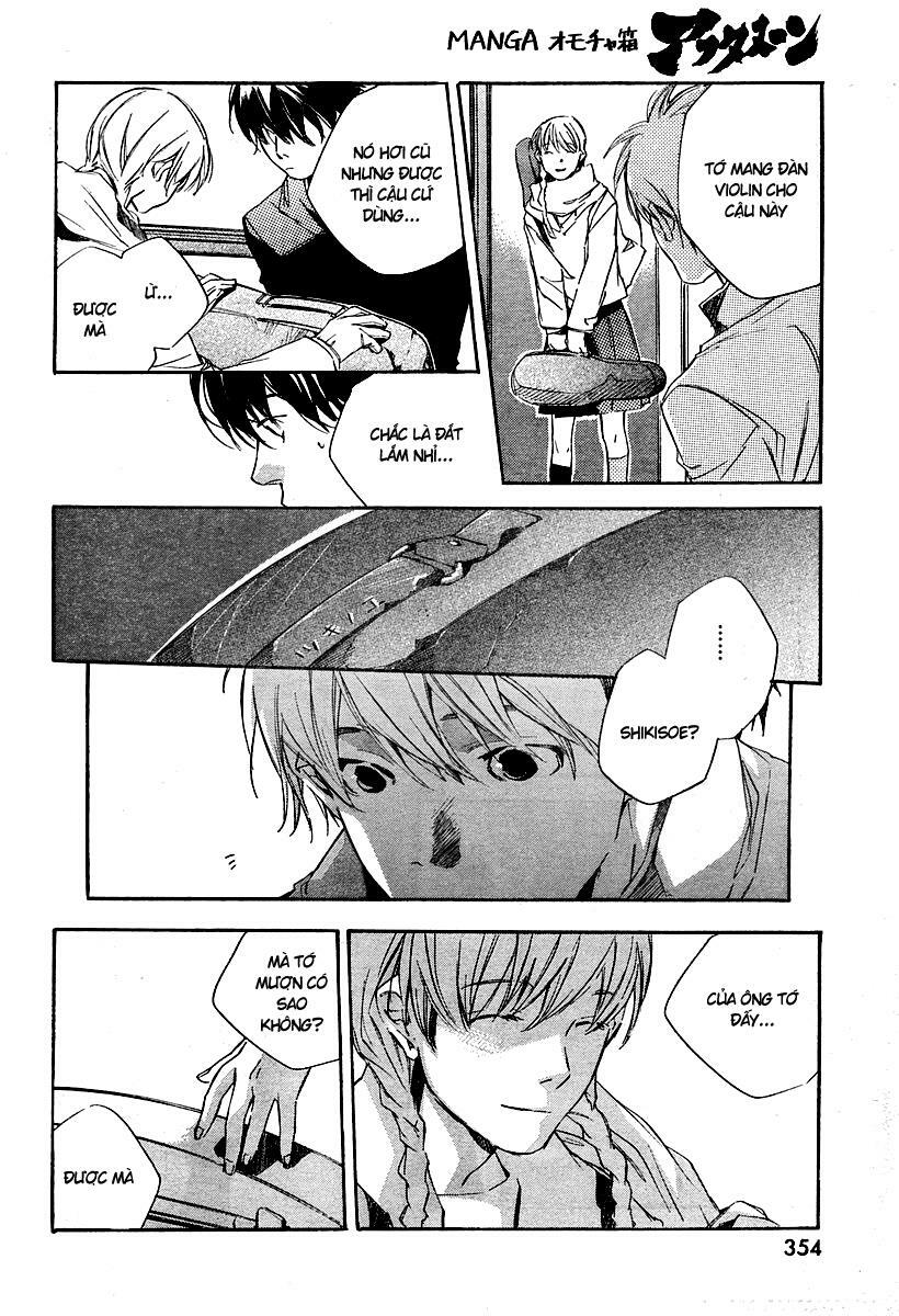 Kumo no Mukou, Yakusoku no Basho - Lời hứa ngày ấy: Chapter 4