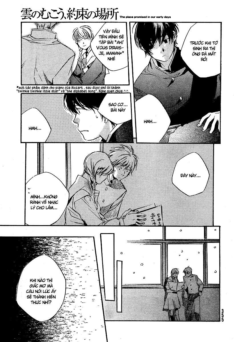 Kumo no Mukou, Yakusoku no Basho - Lời hứa ngày ấy: Chapter 4