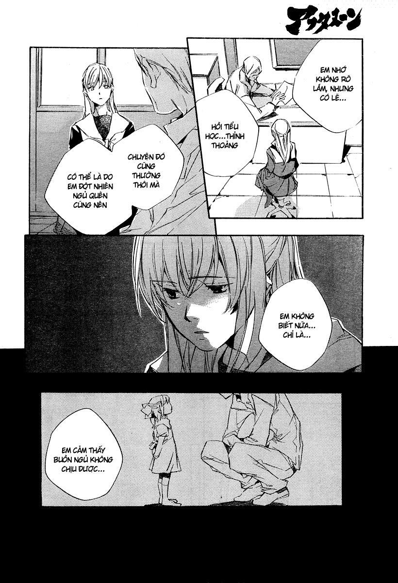 Kumo no Mukou, Yakusoku no Basho - Lời hứa ngày ấy: Chapter 4