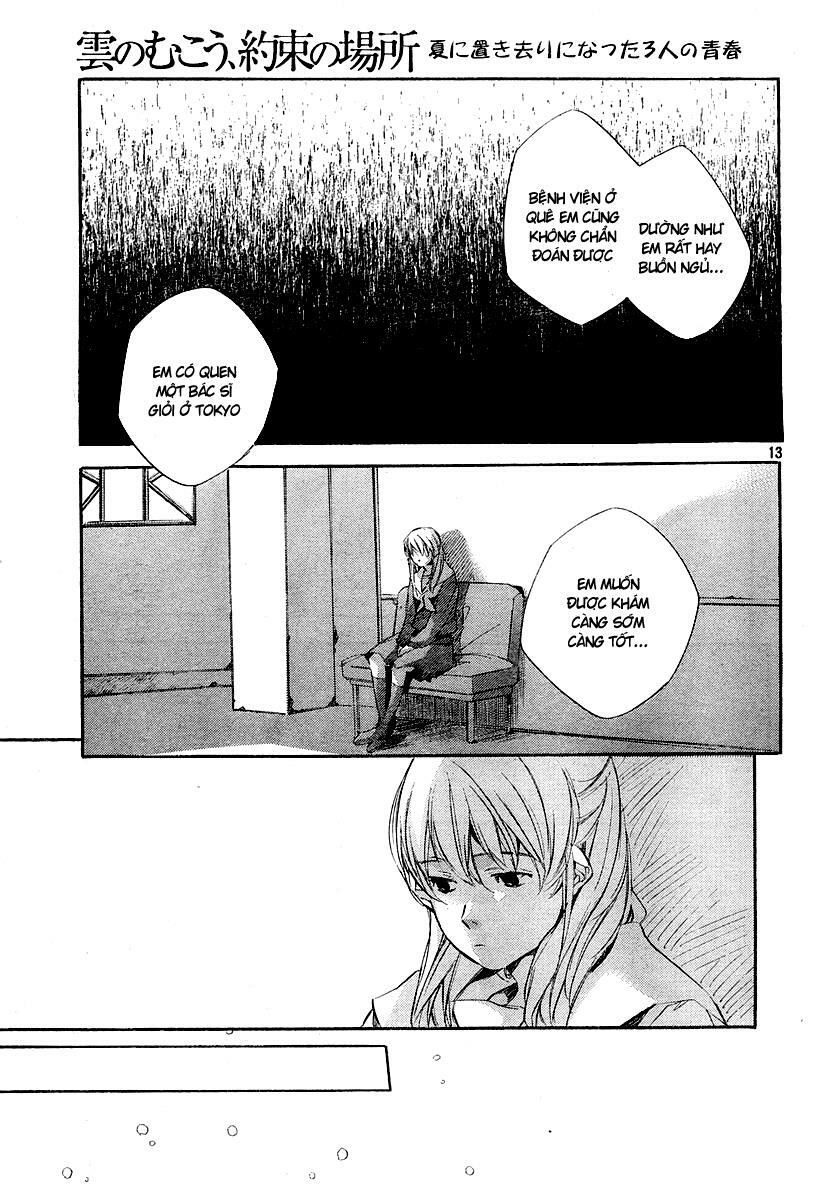 Kumo no Mukou, Yakusoku no Basho - Lời hứa ngày ấy: Chapter 4