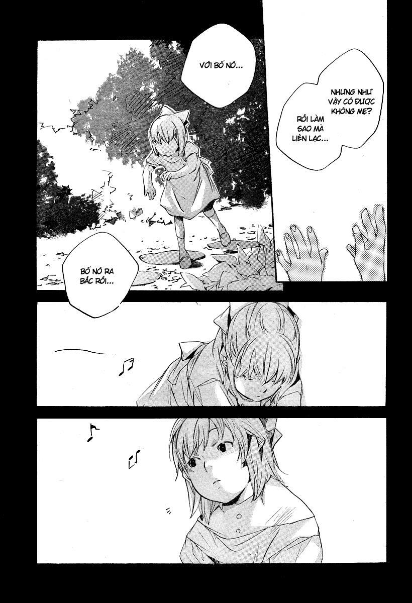 Kumo no Mukou, Yakusoku no Basho - Lời hứa ngày ấy: Chapter 4