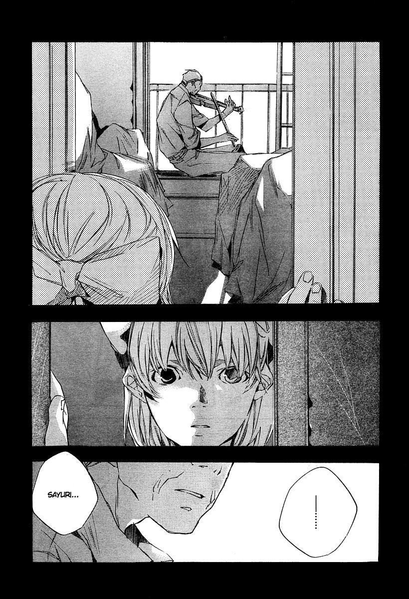 Kumo no Mukou, Yakusoku no Basho - Lời hứa ngày ấy: Chapter 4