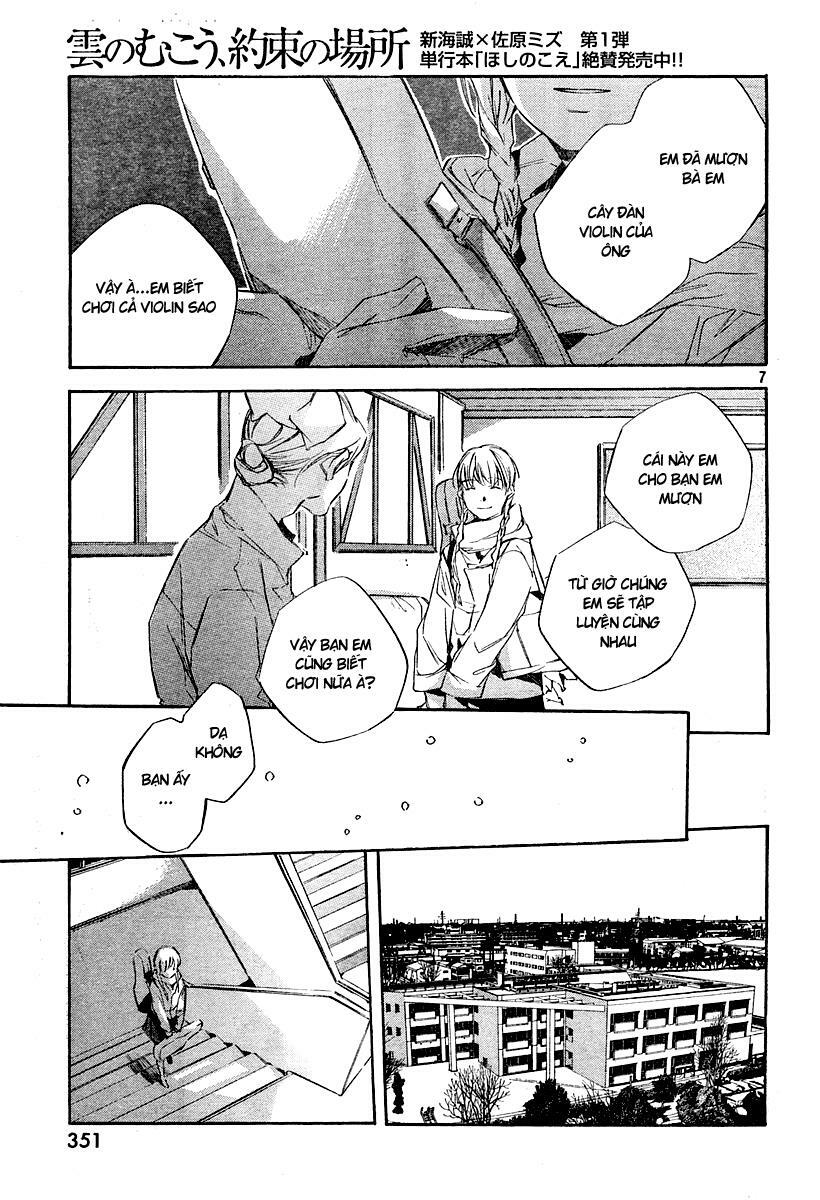Kumo no Mukou, Yakusoku no Basho - Lời hứa ngày ấy: Chapter 4