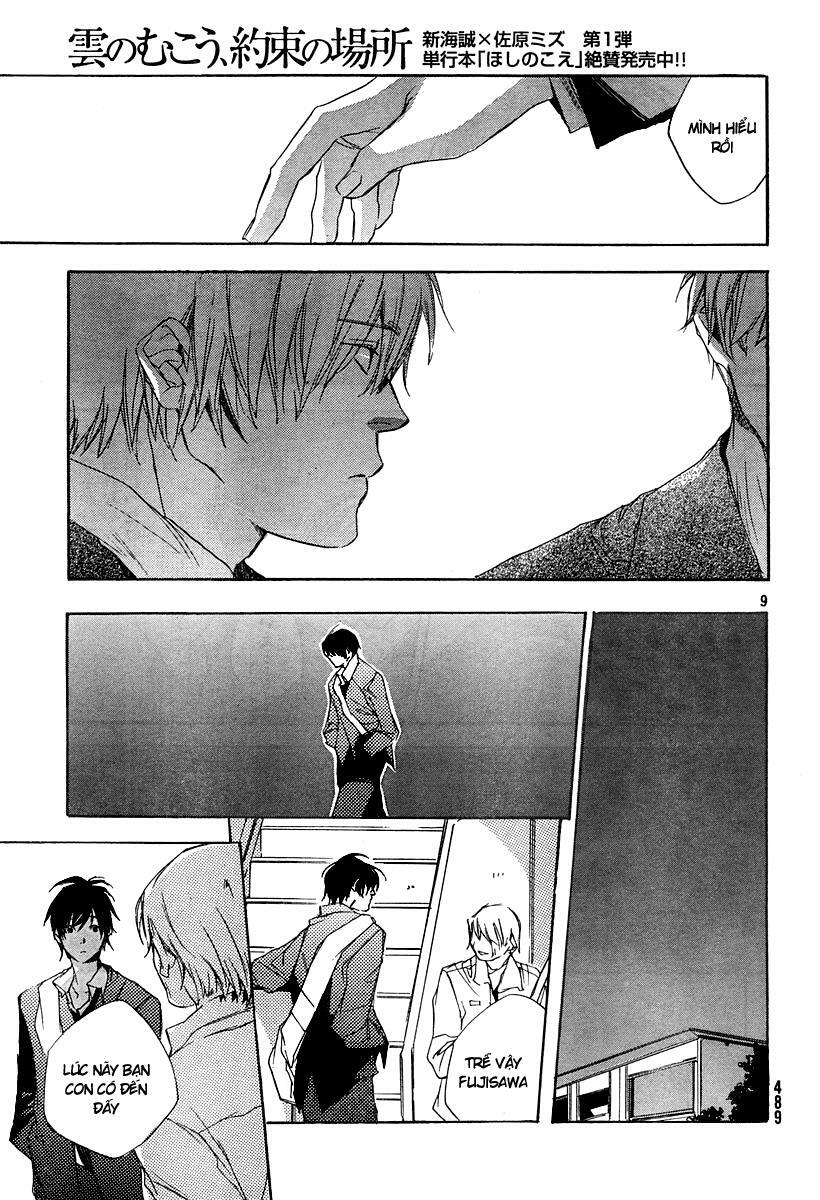 Kumo no Mukou, Yakusoku no Basho - Lời hứa ngày ấy: Chapter 6