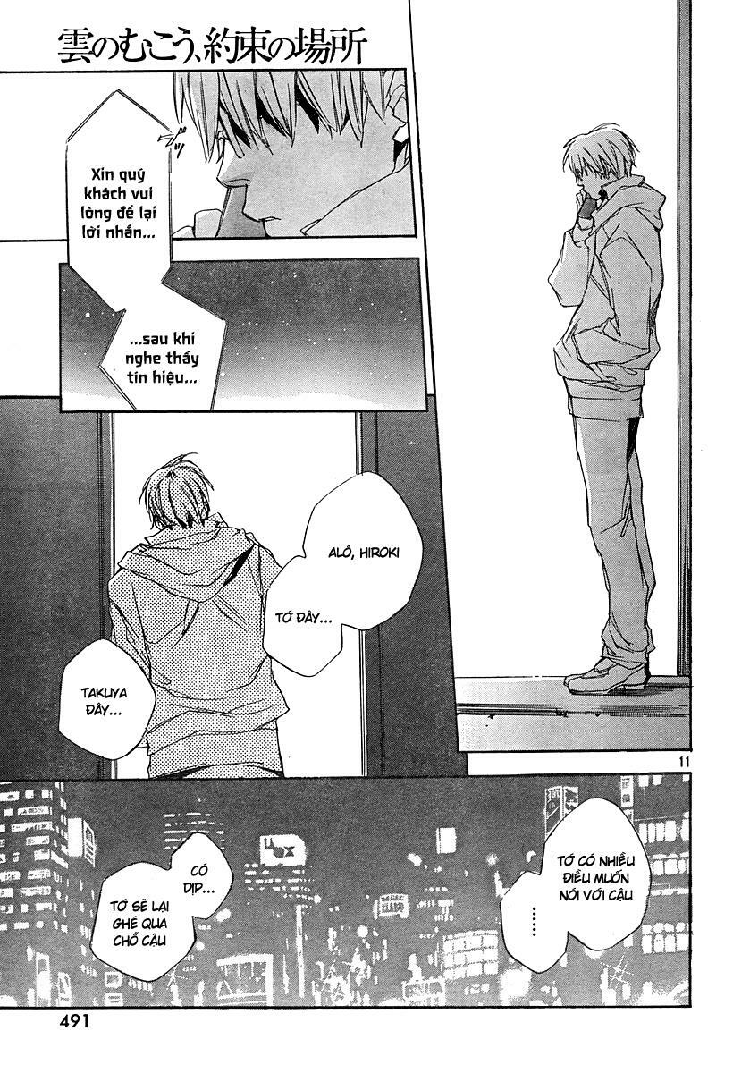 Kumo no Mukou, Yakusoku no Basho - Lời hứa ngày ấy: Chapter 6