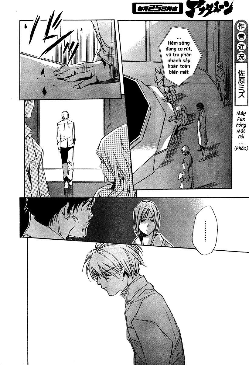 Kumo no Mukou, Yakusoku no Basho - Lời hứa ngày ấy: Chapter 6