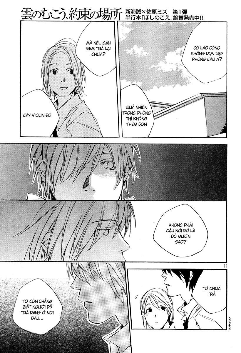 Kumo no Mukou, Yakusoku no Basho - Lời hứa ngày ấy: Chapter 7