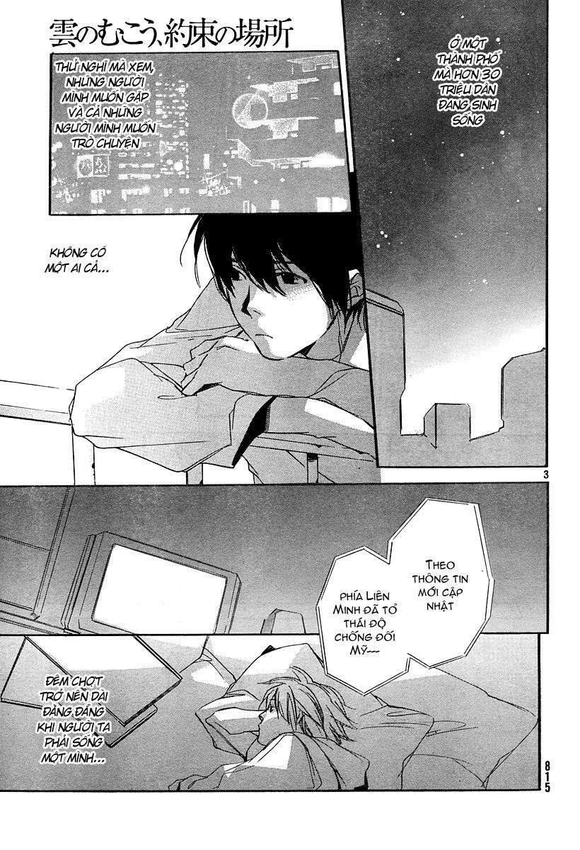 Kumo no Mukou, Yakusoku no Basho - Lời hứa ngày ấy: Chapter 7