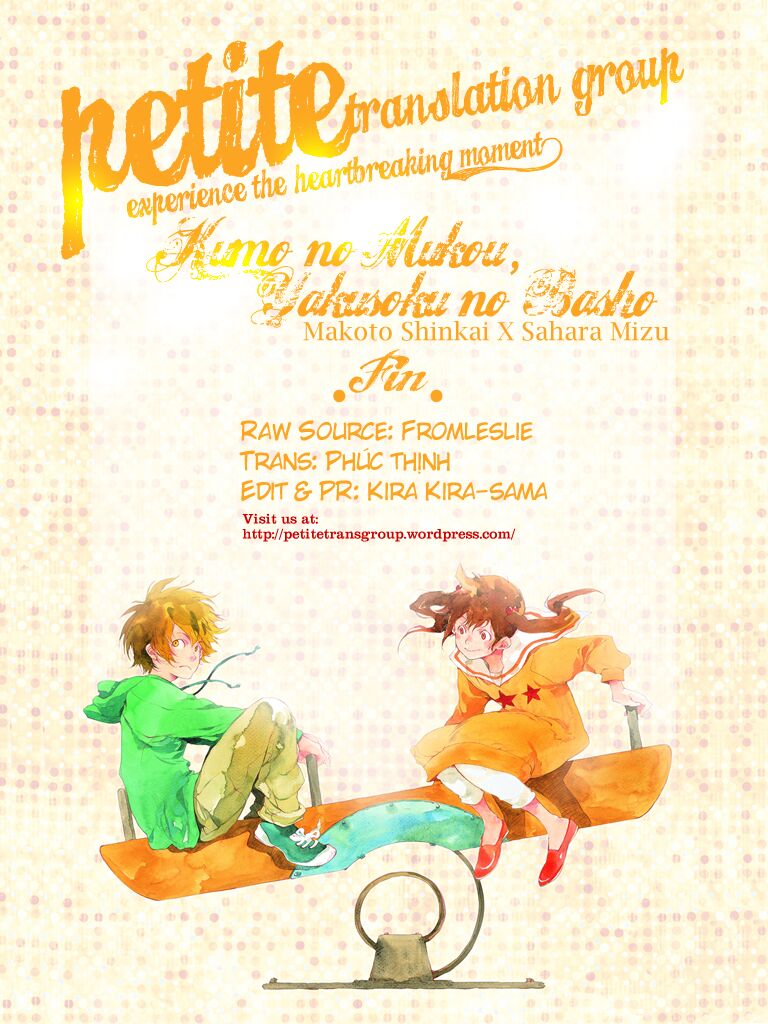 Kumo no Mukou, Yakusoku no Basho - Lời hứa ngày ấy: Chapter 8