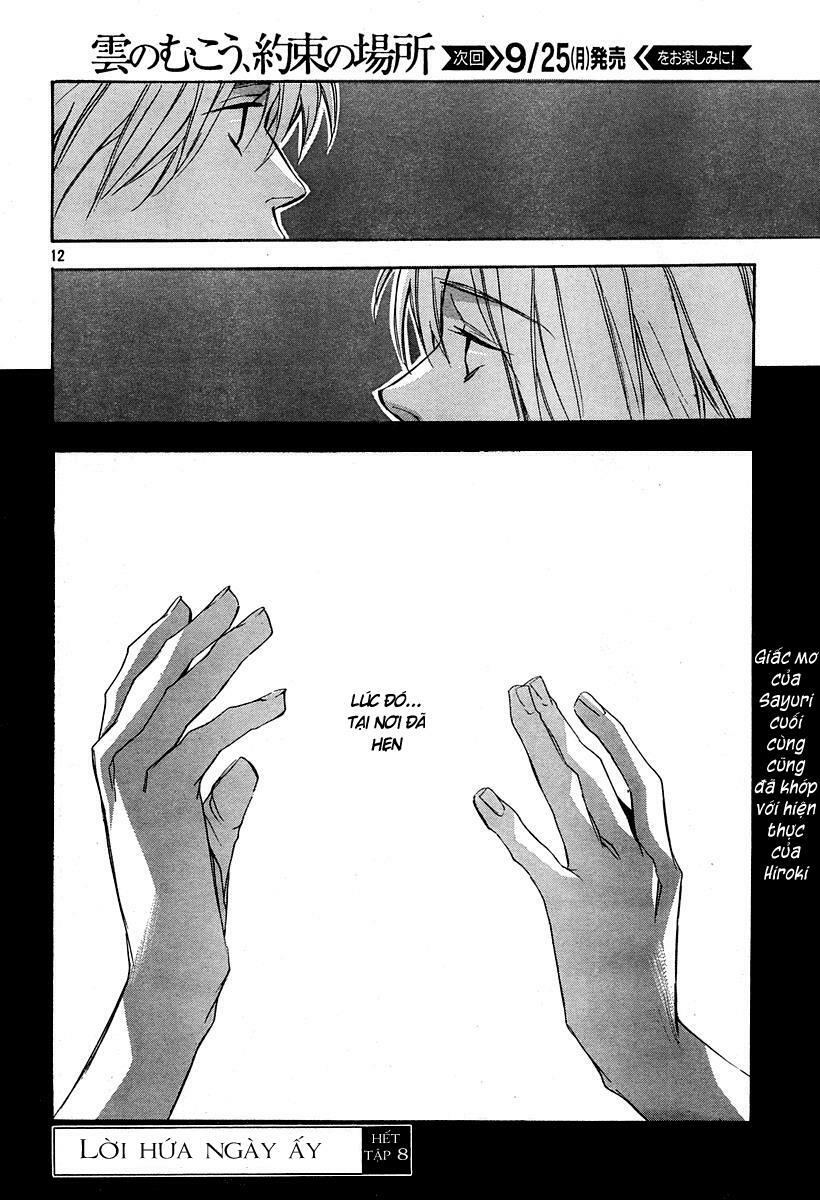 Kumo no Mukou, Yakusoku no Basho - Lời hứa ngày ấy: Chapter 8