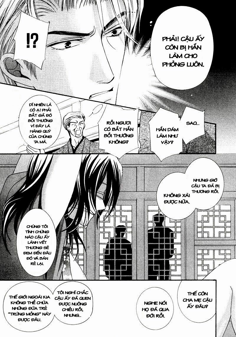 Kawaita Yoru No Machi Wo Oyogu: Chapter 1