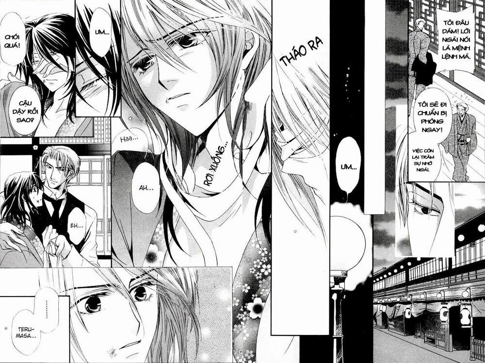 Kawaita Yoru No Machi Wo Oyogu: Chapter 1