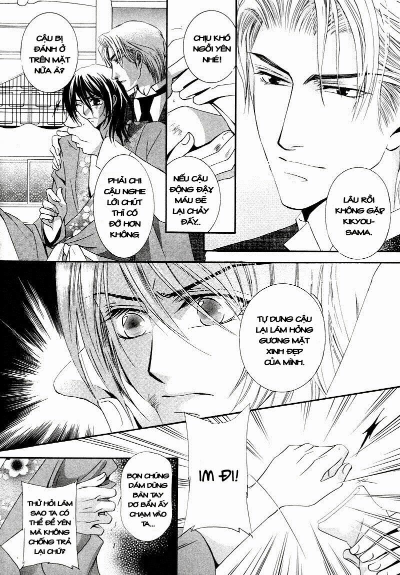 Kawaita Yoru No Machi Wo Oyogu: Chapter 1