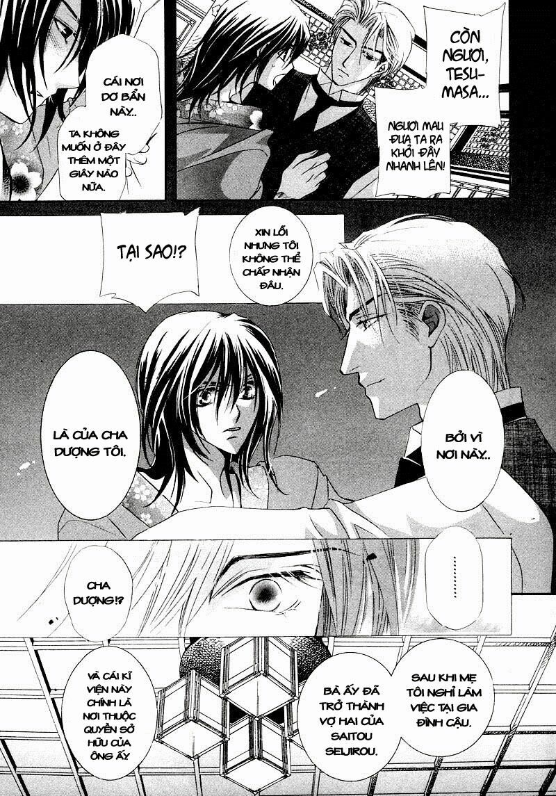 Kawaita Yoru No Machi Wo Oyogu: Chapter 1