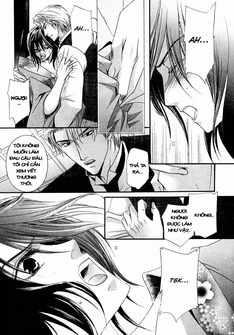 Kawaita Yoru No Machi Wo Oyogu: Chapter 1