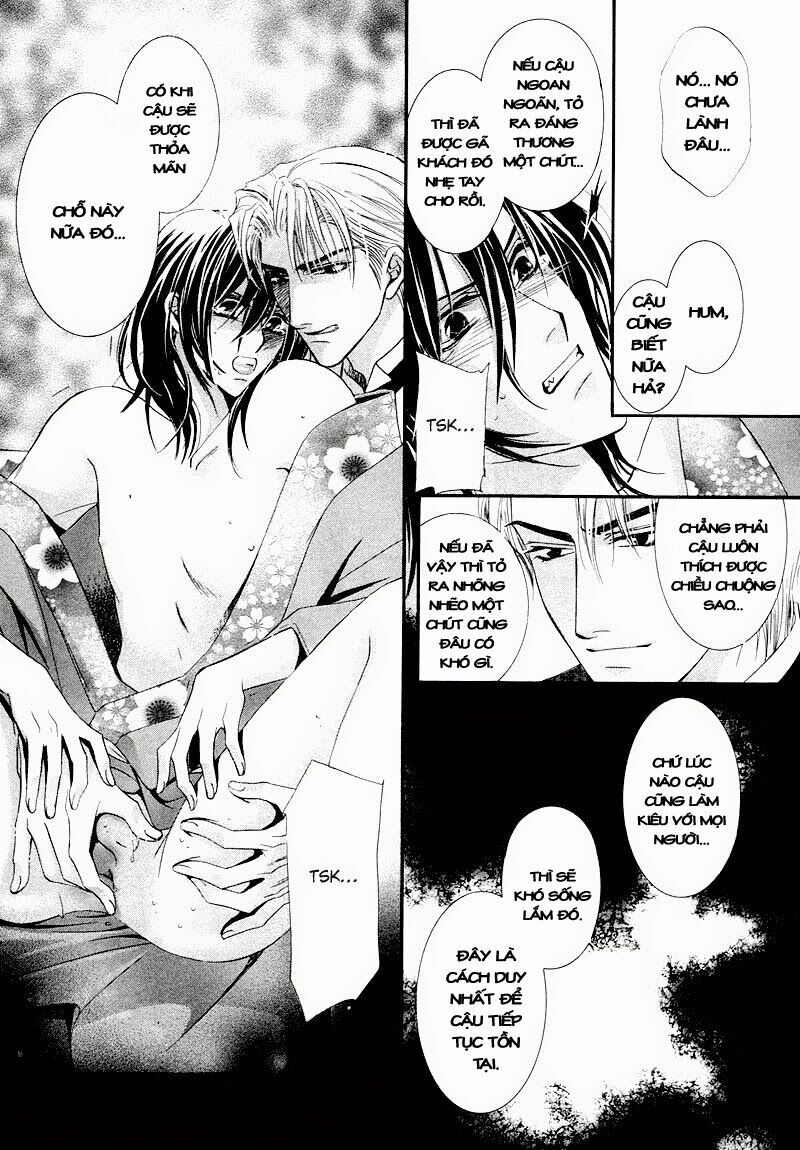 Kawaita Yoru No Machi Wo Oyogu: Chapter 1