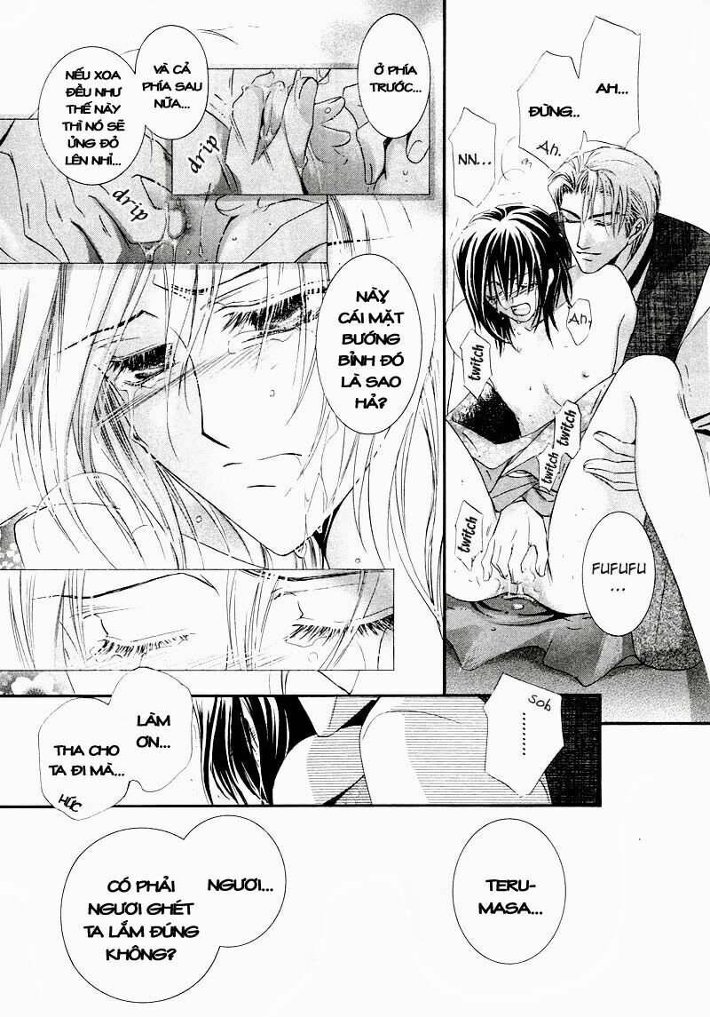 Kawaita Yoru No Machi Wo Oyogu: Chapter 1