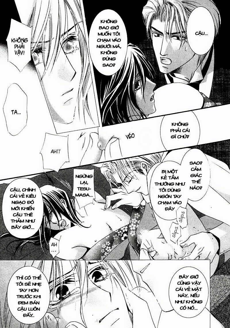 Kawaita Yoru No Machi Wo Oyogu: Chapter 1