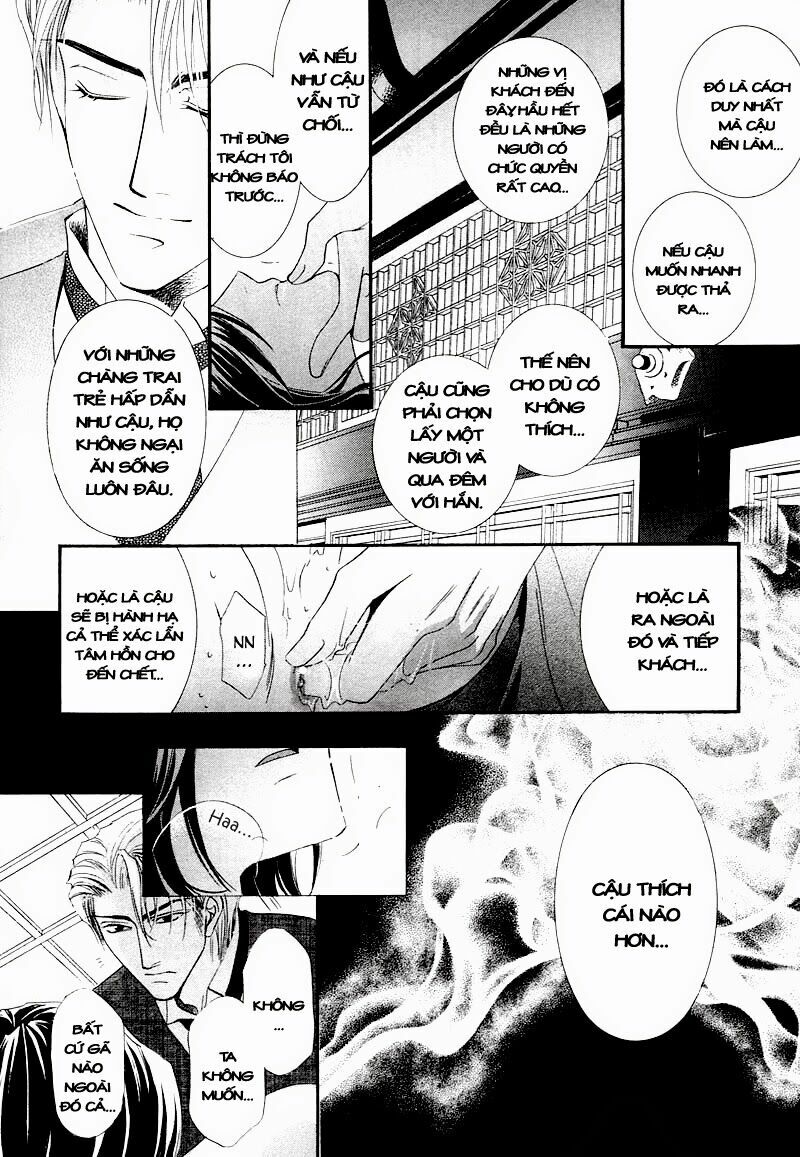 Kawaita Yoru No Machi Wo Oyogu: Chapter 1
