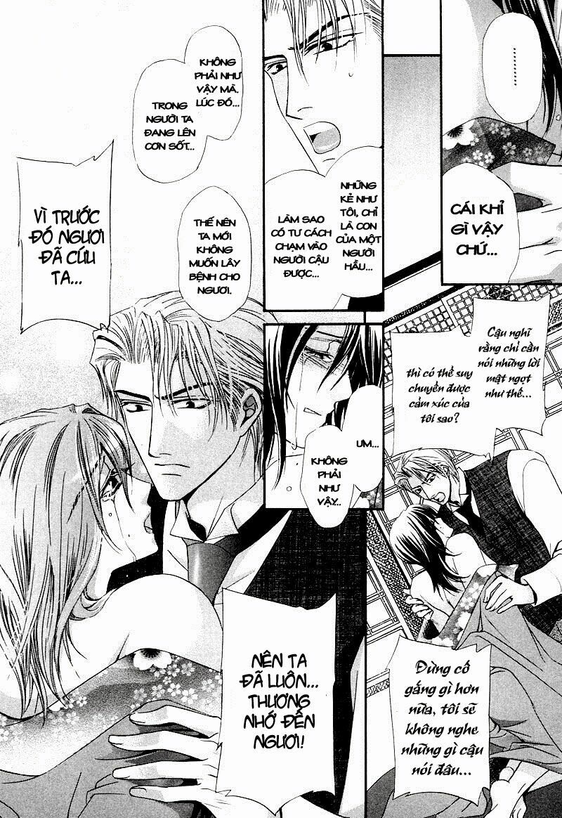 Kawaita Yoru No Machi Wo Oyogu: Chapter 1