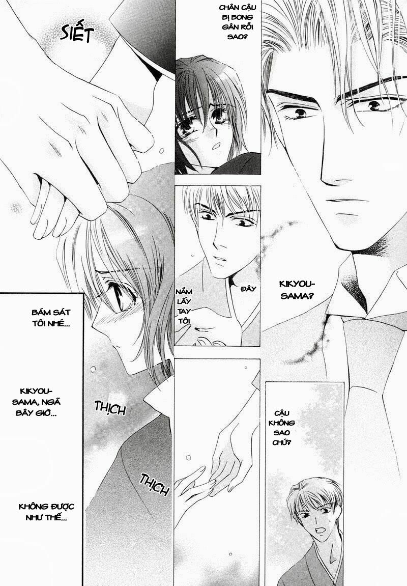 Kawaita Yoru No Machi Wo Oyogu: Chapter 1