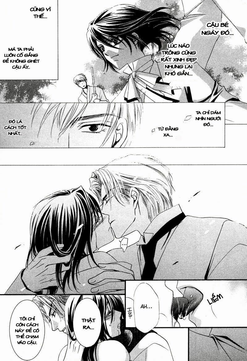 Kawaita Yoru No Machi Wo Oyogu: Chapter 1