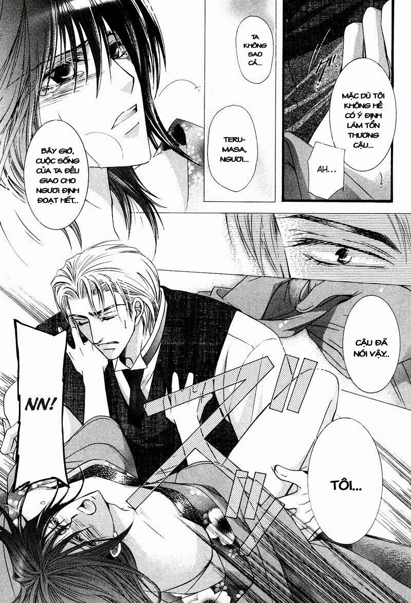 Kawaita Yoru No Machi Wo Oyogu: Chapter 1