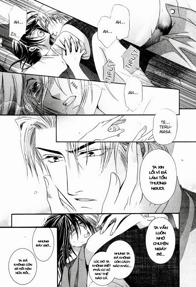 Kawaita Yoru No Machi Wo Oyogu: Chapter 1