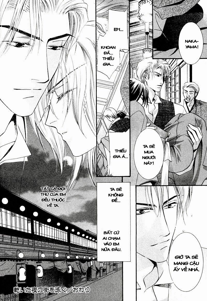 Kawaita Yoru No Machi Wo Oyogu: Chapter 1